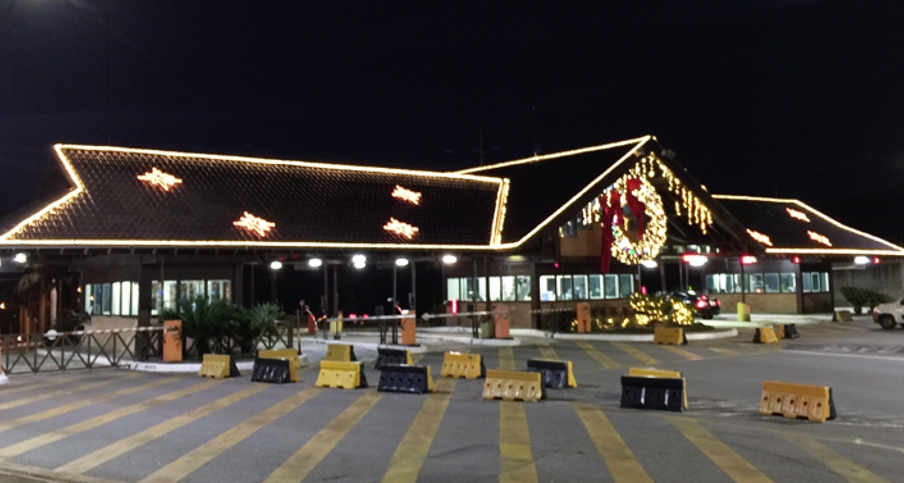 Natal Coorporativo